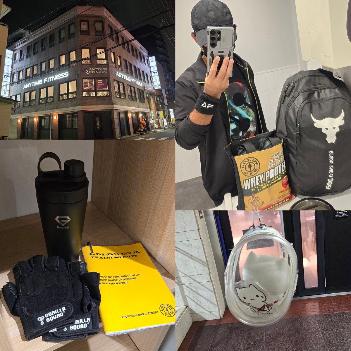 twimadaran's tweet photo. 9/14 上半身、下半身マシンのみ+有酸素運動
仕事がある日でもルーティーン欠かさず!それが、まさにルーティーン!ルーティーンを継続するから、進化に繋がる!
全ては強くなるために!!
#筋トレ #ボディメイク #千鍛万錬 #ANYTIMEFITNES #GOLDSGYM
#PROJECTROCK #GronG #VALX #GORILLASQUAD https://t.co/xIAcoZTSxi