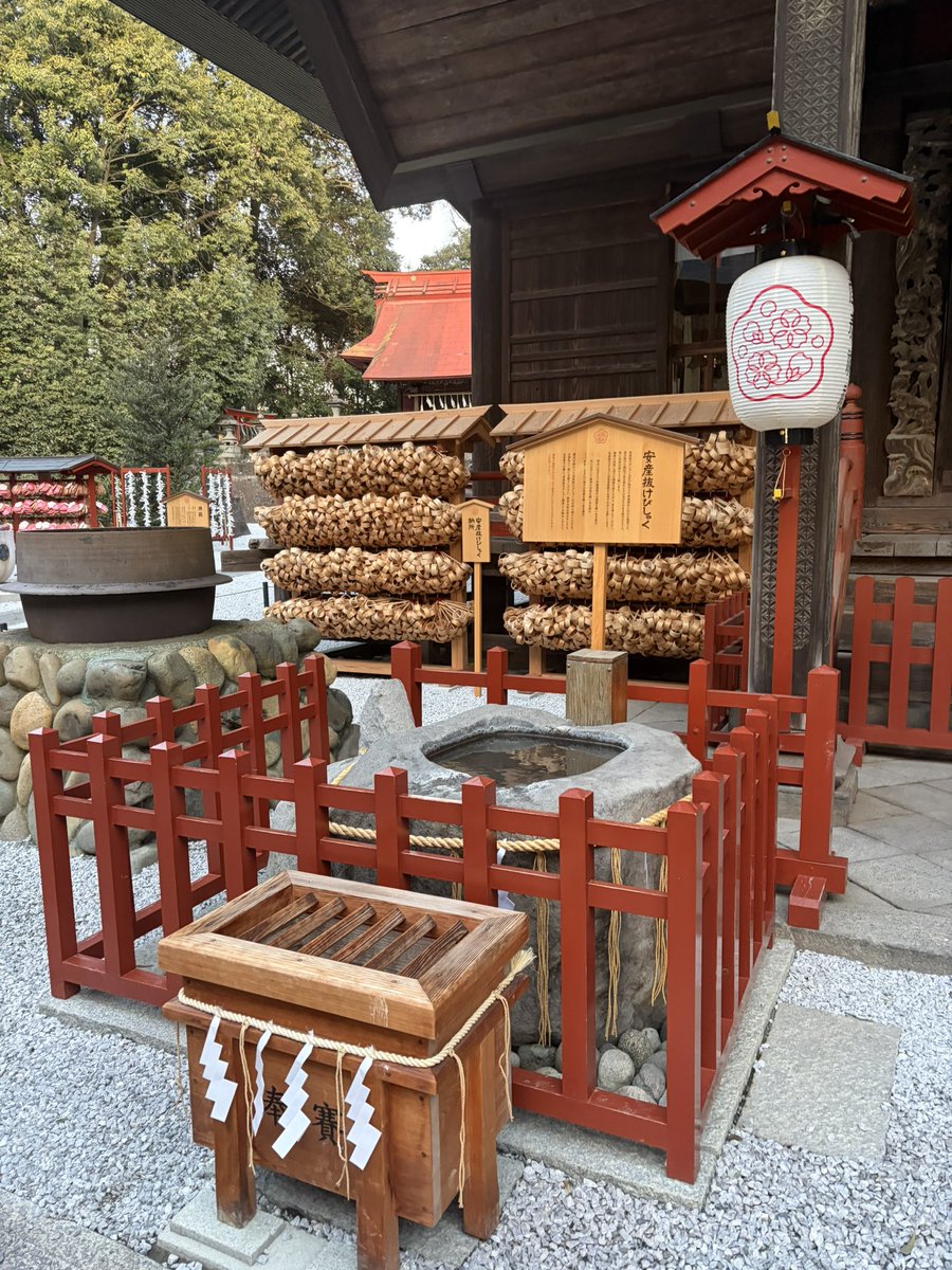 Yumijodo's tweet photo. 産泰神社⛩️
　群馬県前橋市

産泰神社（さんたいじんじゃ）
群馬県前橋市に鎮座する安産
子育ての神様（コノハナサクヤヒメ
ノミコト）をお祀りする神社です
安産祈願をはじめ、お宮参り、
七五三 、厄除けなど各種ご祈祷
など執り行っております

素敵な御朱印
直書き御朱印拝受 https://t.co/BhjRi4flDL