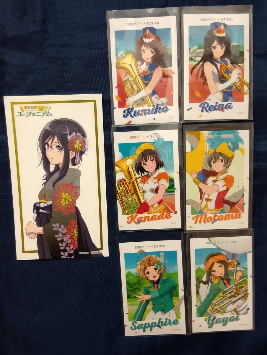 mkenichi7's tweet photo. @no_TL 
【交換】響け!ユーフォニアム　後編　入場特典　ゴールド箔押しグラデュエーションカード

譲:あすか(画像カード)

求:(入場特典)久美子、
       (カード)みぞれ

郵送希望
複数枚との交換可能です、お気軽にお声がけください。 https://t.co/dVOI5a2Nxa