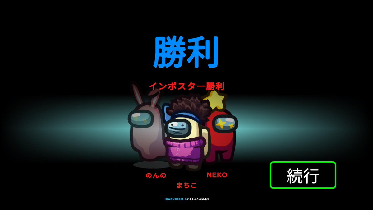 mamachico_game's tweet photo. うれちい✌️ https://t.co/61mld2vt80