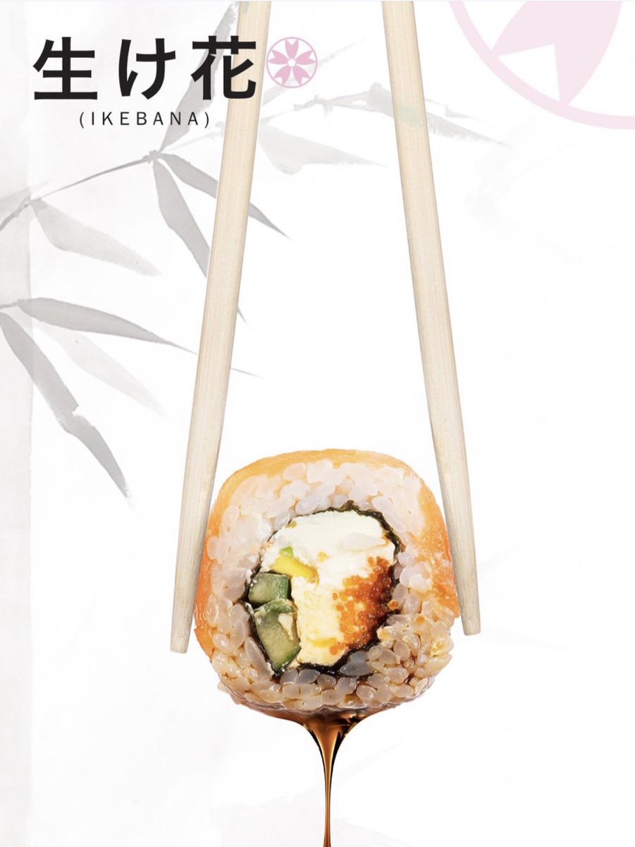 IkebanaTeppan's tweet photo. Hay de rollos a rollos.
Y en #Ikebana siempre tenemos #BuenRollo.
#CocinaJaponesa #Antea #Deli #Sushi #SushiLover https://t.co/KCvHdNJLa8