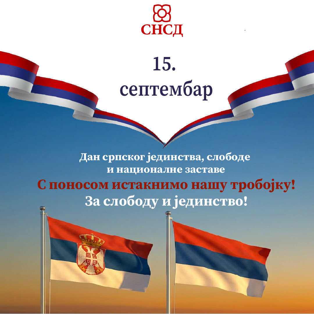 SNSDDodik's tweet photo. Дан српског јединства, слободе и националне заставе подсјећа нас на оно што нас повезује, на заједничку историју, идентитет и припадност истом народу.

Са поносом истичемо нашу тробојку као симбол припадности, достојанства и вриједности које чувамо и преносимо генерацијама које долазе.

Нека овај дан буде још један подсјетник да су јединство и слобода темељ снаге српског народа.