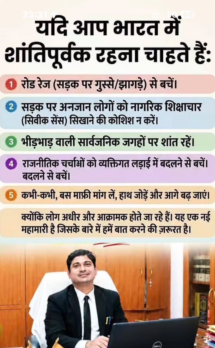 GhadgeSP's tweet photo. @PratikRamteke26 https://t.co/XgW2yAMqv5