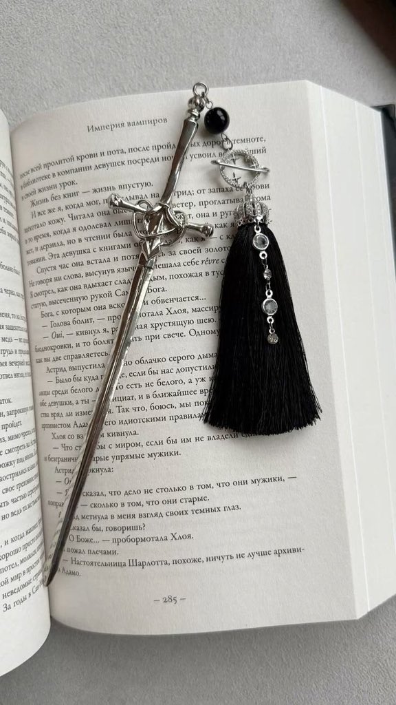 gothicornate_'s tweet photo. pretty sword bookmarks 🔖 https://t.co/2RUwRNGGVU