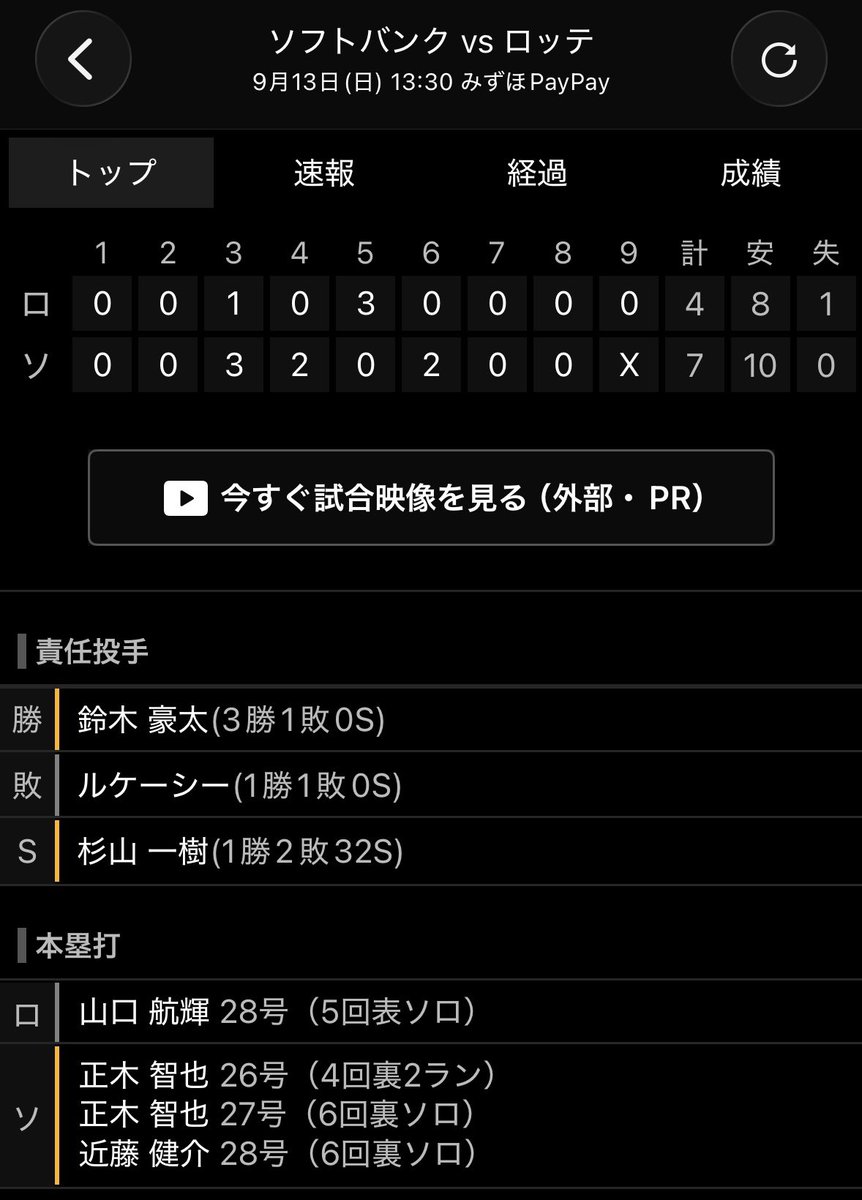 hisashintyo's tweet photo. M5ーーーーー https://t.co/WhAdmi2YKw