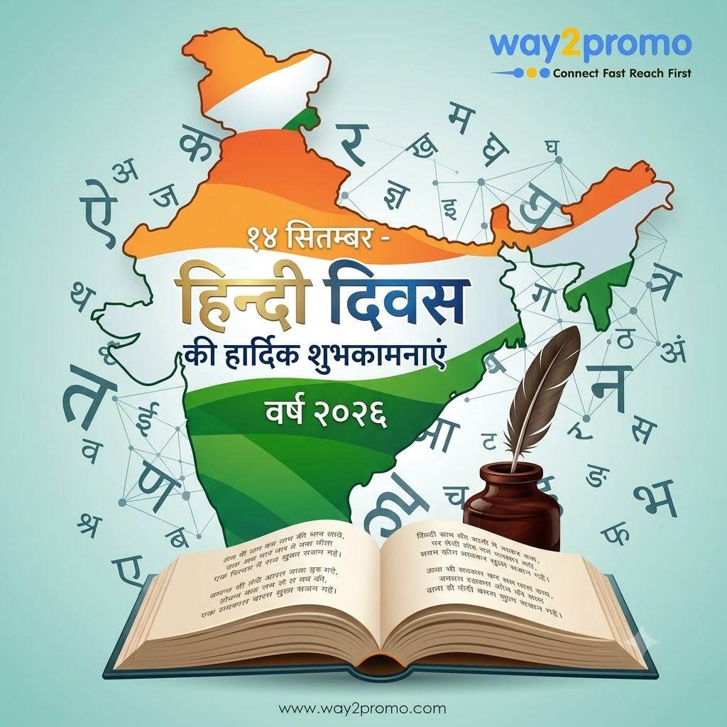 way2promo's tweet photo. हिंदी केवल एक भाषा नहीं, बल्कि हमारी संस्कृति, पहचान और भावनाओं की अभिव्यक्ति है। 
आइए इस हिंदी दिवस पर अपनी मातृभाषा के गौरव को संजोएं और इसे ससम्मान आगे बढ़ाएं। आप सभी को हिंदी दिवस की हार्दिक शुभकामनाएं! 
#HappyHindiDiwas #PrideOfIndia #HindiLanguage #Way2Promo #IndianCulture https://t.co/7WXIyHu6qx