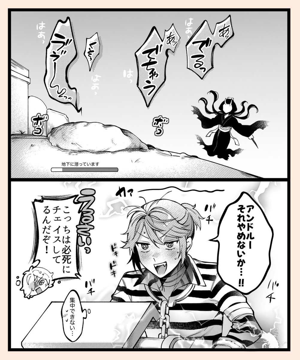 nasaku373737's tweet photo. 囚墓 https://t.co/G46KwgE7Kn
