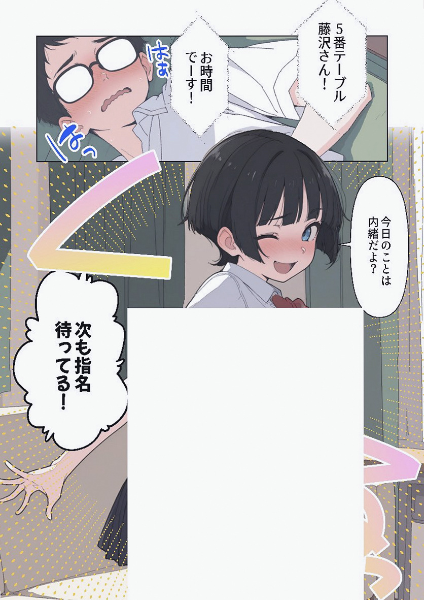 denn17055's tweet photo. https://t.co/Rqh8RL9jBl
