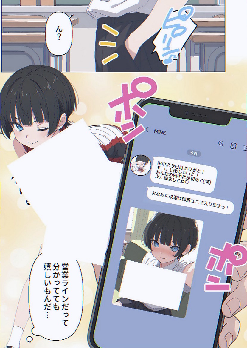 denn17055's tweet photo. https://t.co/Rqh8RL9jBl