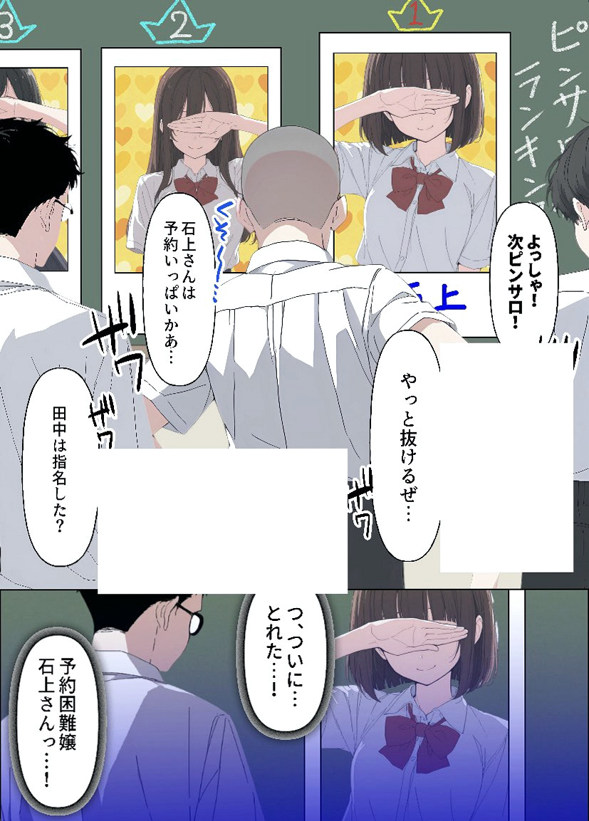 denn17055's tweet photo. https://t.co/kenLaGHKWK