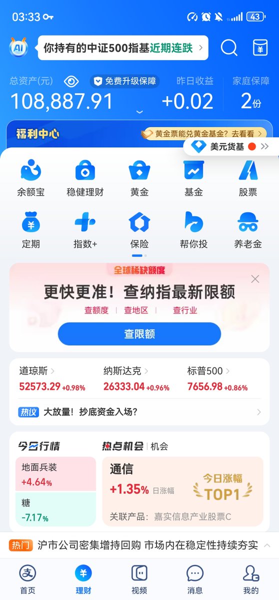 TonyAndrew55683's tweet photo. 寻可情侣模式相处的ntr🚪姐，最好是接线下的，可报销日常以及最好玩儿游戏啦。可以送刀皮那些，日常小礼物红包也不会少 https://t.co/CE7J236eJu