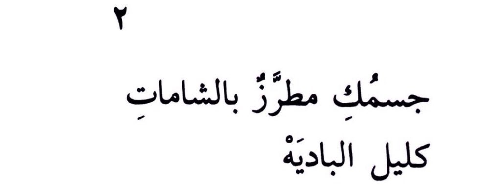 __Q41l's tweet photo. https://t.co/6PIvN5LNmZ