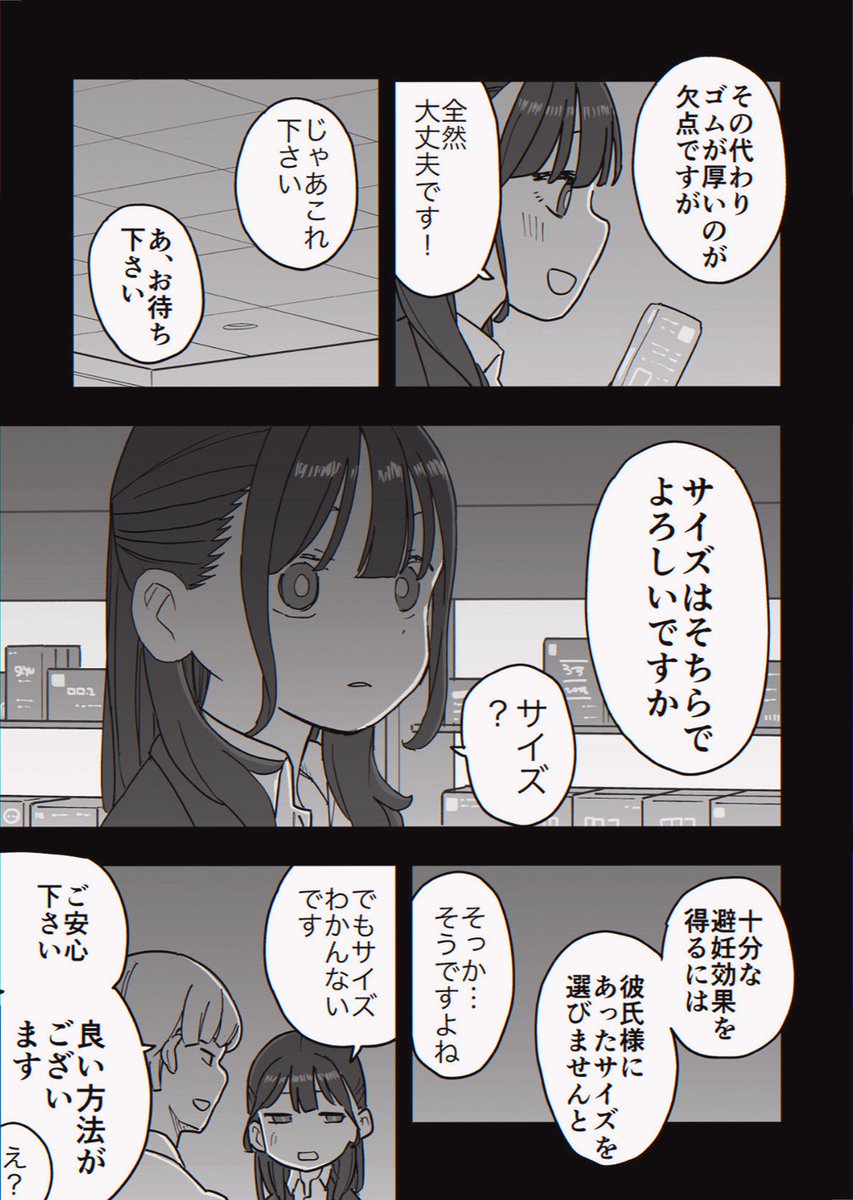 f9ddb683faf94e6's tweet photo. https://t.co/U05aIhuUhy