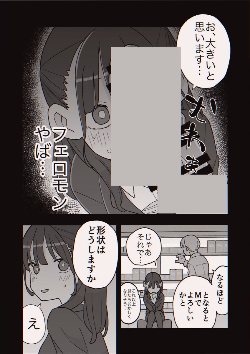 f9ddb683faf94e6's tweet photo. https://t.co/ZmM9AMlYz9