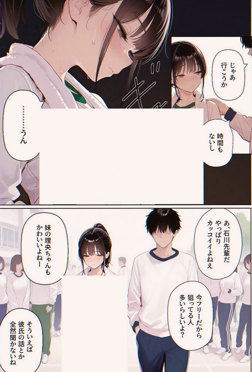 machikkomachi's tweet photo. https://t.co/MoEpwPE169