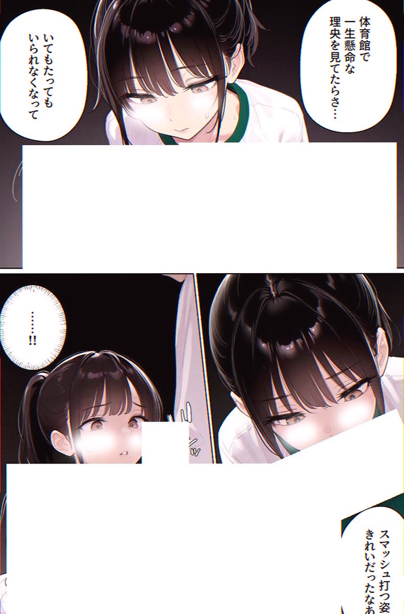 machikkomachi's tweet photo. https://t.co/HqkwNmmx4E