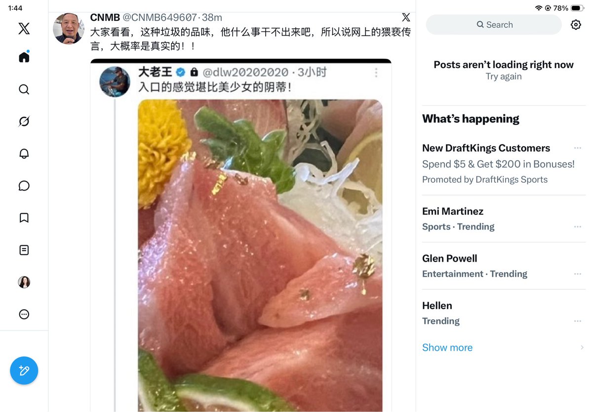 Ronzhang8's tweet photo. @billtheinvestor https://t.co/3SDmhgGsrY