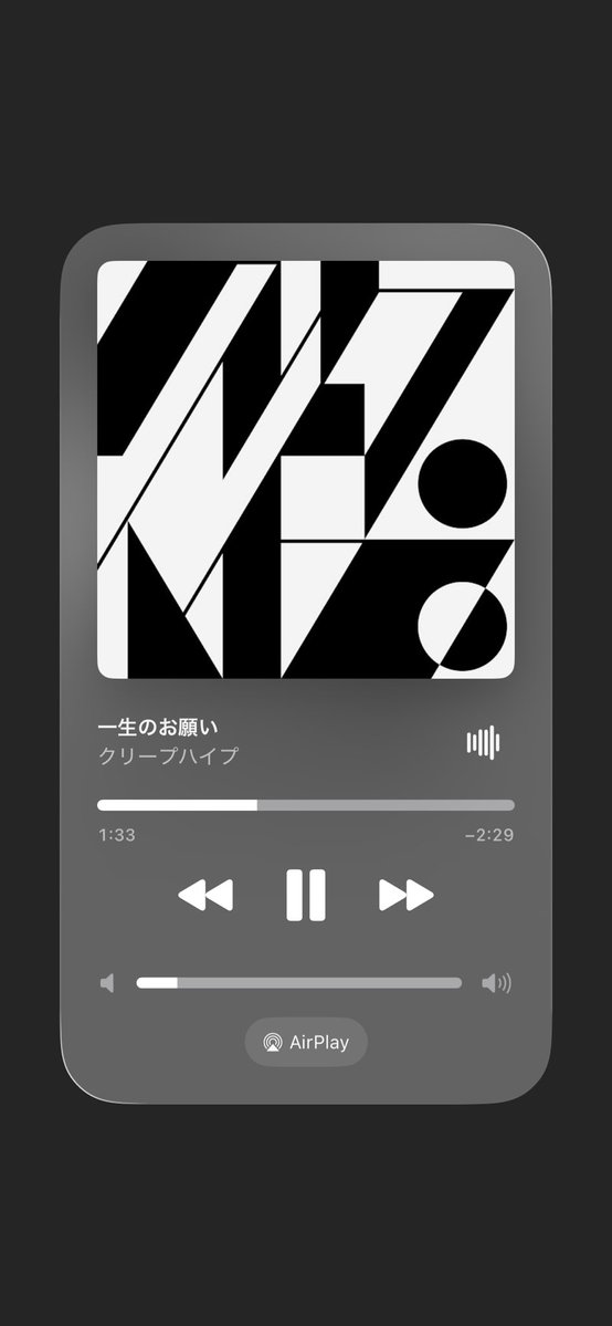 kittysannd's tweet photo. 🎧 https://t.co/FWlBlDJWhm