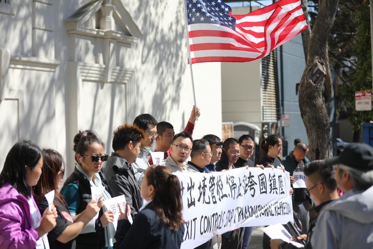 usa_somewhere's tweet photo. Thank you to everyone who joined our protest against China’s new exit/entry rules, which require no conviction, indictment, or even an investigation—CCP-defined “suspicion” is enough. We stand against repression and for democracy, freedom, and human rights. https://t.co/tYVbBVh1Xr