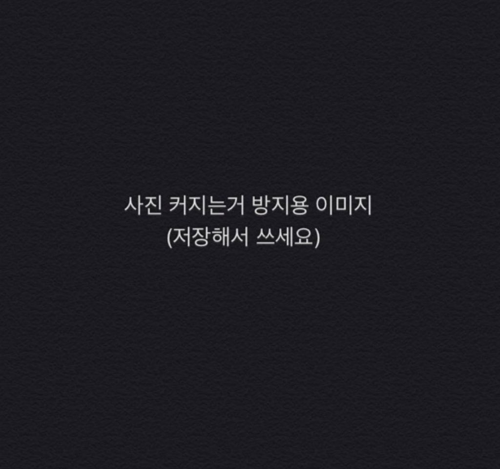 eoonnn_'s tweet photo. https://t.co/moabvhWM2m