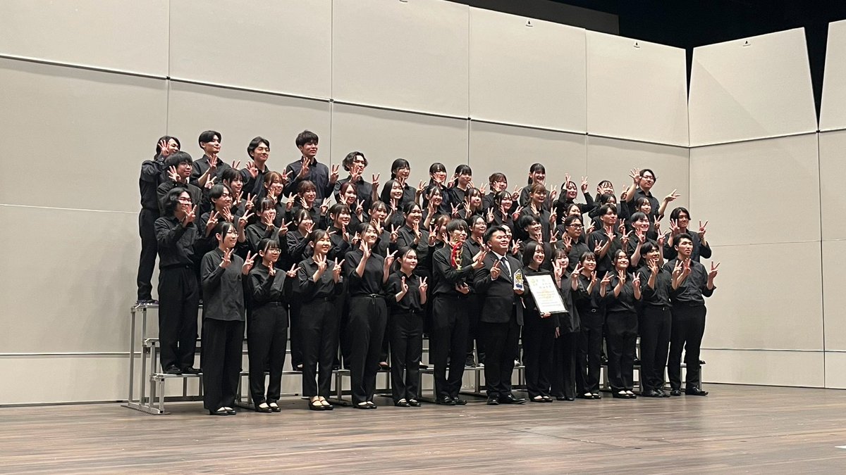 syudaikouhou's tweet photo. 🎷祝・全国大会出場！🎺
秋田大学吹奏楽団が、第69回東北吹奏楽コンクール大学の部で金賞を受賞し、全国大会への出場を決めました！

全国大会は10月24日（土）、東京都・府中の森芸術劇場で開催されます。
吹奏楽団の皆さん、金賞・全国大会出場、おめでとうございます✨
全国大会でのご活躍を応援しています！