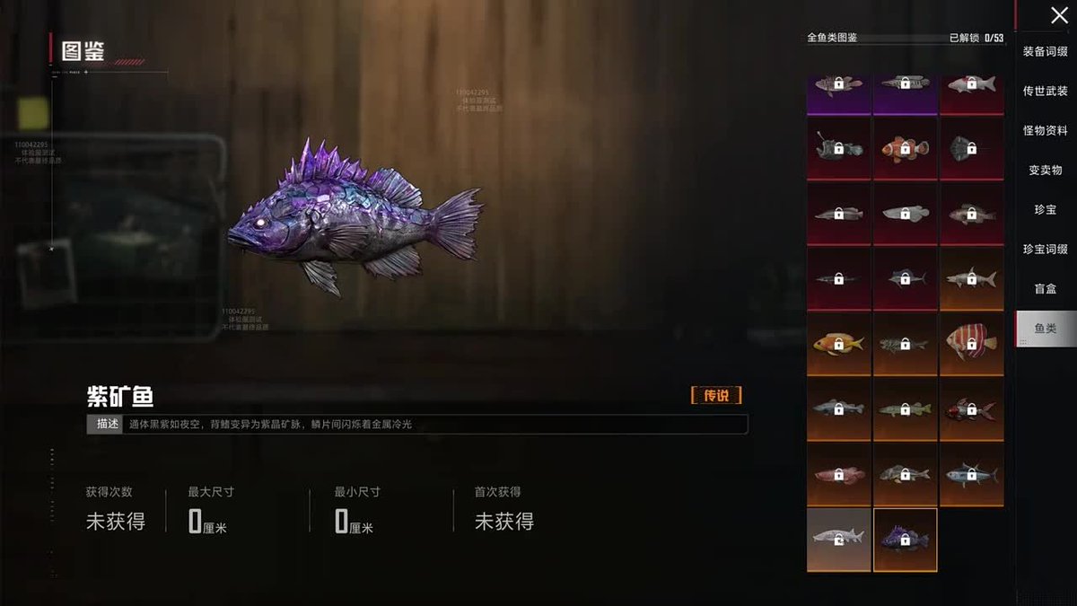 DanteDesso's tweet photo. Just wrapped up a chill gaming session! Leveled up my favorite RPG character and caught three rare in-game fish—perfect way to end a lazy Sunday. https://t.co/tyJ2Q8GnOS