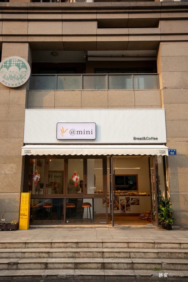 MaribethMaxki's tweet photo. Just found the most dreamy salted egg yolk croissant in downtown Tokyo—flaky, oozing with rich filling, my afternoon just got 10/10 upgraded!  #FoodieTokyo #CroissantLove， https://t.co/OCFa8lRutU