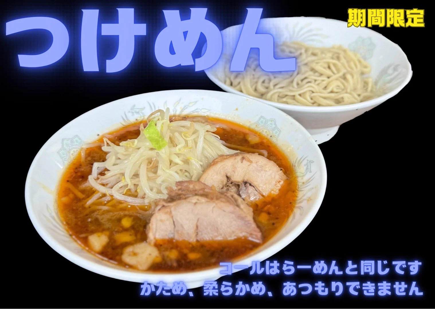 ぶたけん。2nd (@butaken_2nd) / X