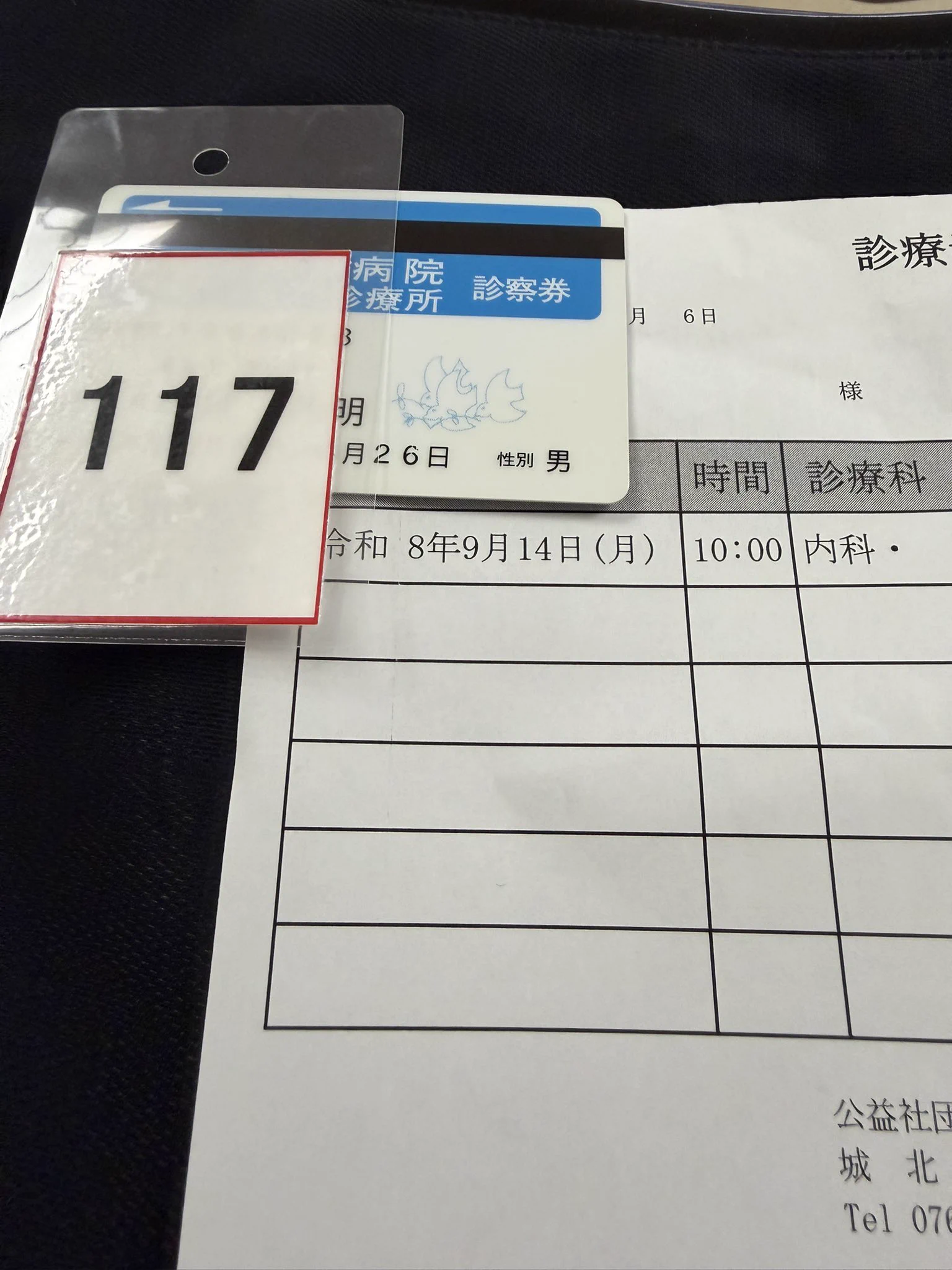 木村 良明 on X: 