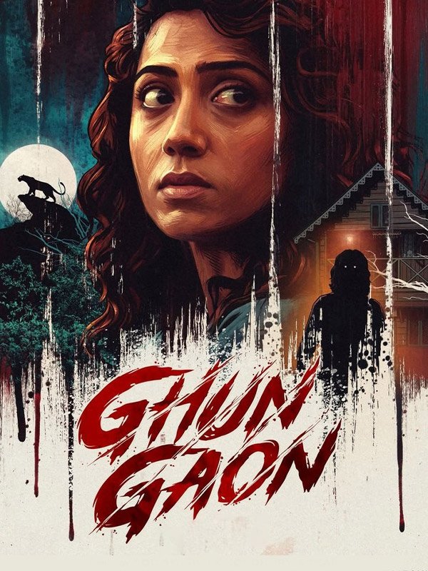 BoxOffBengal's tweet photo. ‘Ghun Ghaon’ সিনেমার Opening Weekend বক্স অফিস রিপোর্ট :

▪ Friday ⟶ ₹ 80.86K
▪ Saturday ⟶ ₹65.44K
▪ Sunday ⟶ ₹1.13L

❑ TOTAL ⟹ ₹2.59L estimated Nett.

#GhunGhaon #BoxOfficeBengal https://t.co/unqi0IEAL4