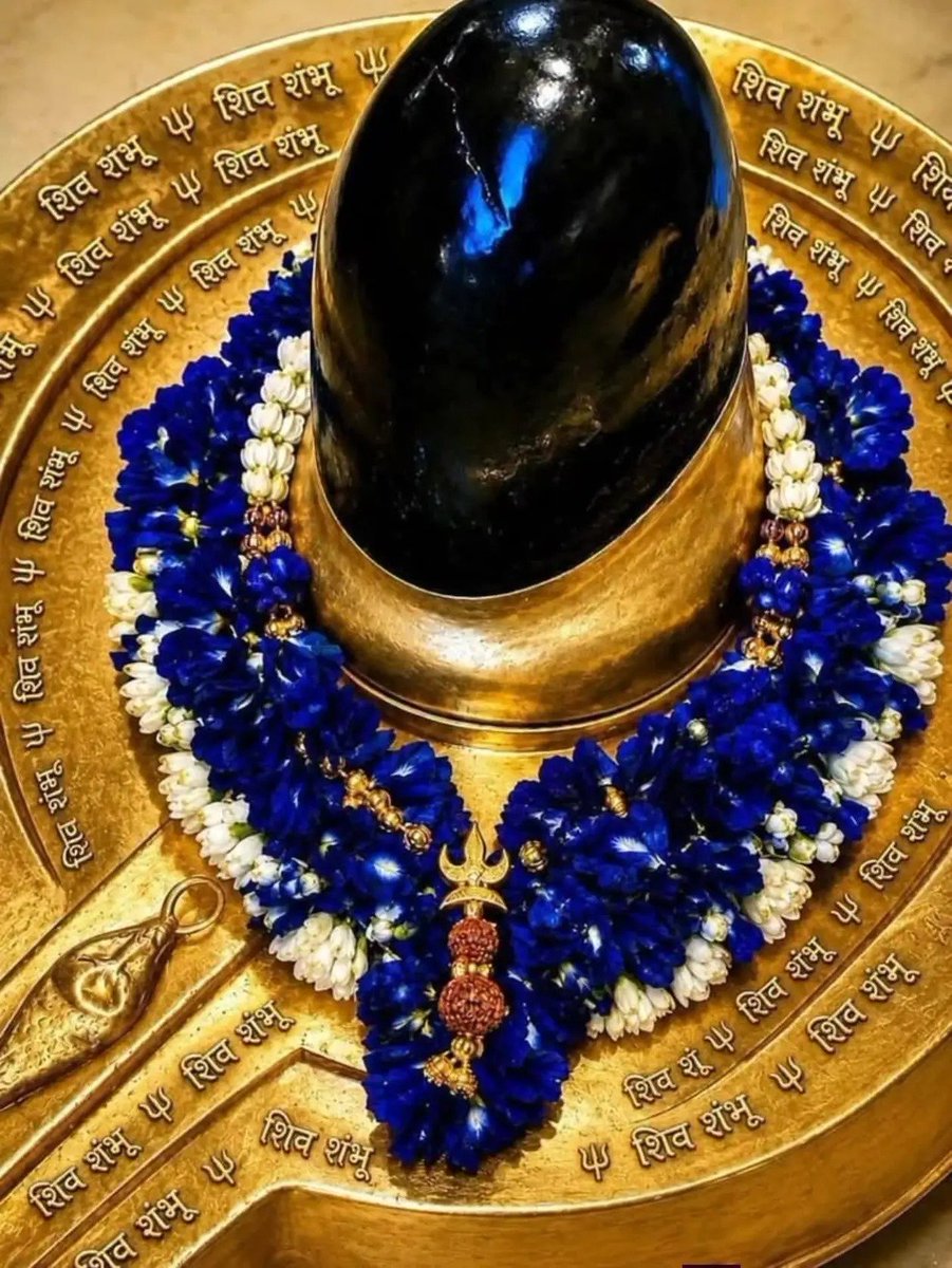 shivShambu1111's tweet photo. Om Namah Shivaya #SriVeerabhadraswamy #hara #Rudra #omnamahshivaya #Mahakaleshwar #omnamahobhagvatheRudraya #KashiVishwanath #Kedarnath #amarnath #somanath #manjunath #mallikarjun #sriyediyursiddalingeshwar #srirevannasiddeshwara Hara Hara Mahadev💐🙏🏼Reply Om Namah Shivaya 💖 https://t.co/jmM4WpoMQr