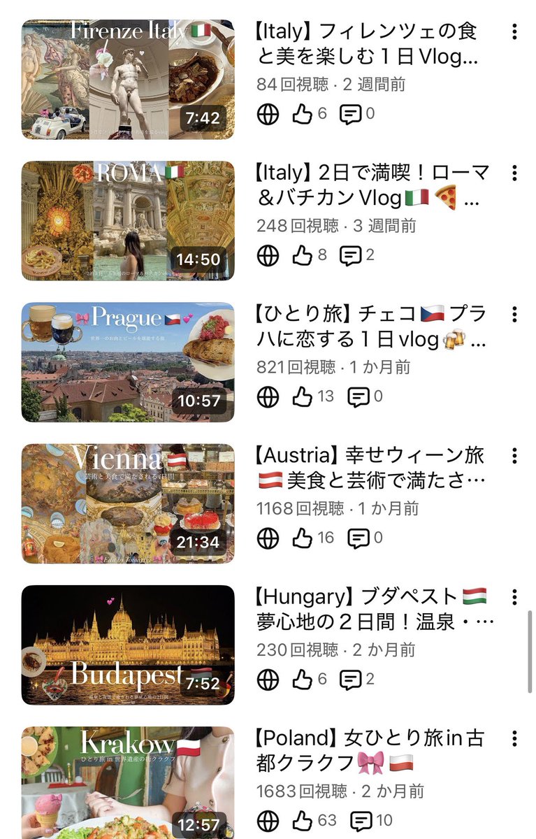 tomarigichan's tweet photo. 仕事を辞めて行った1ヶ月のヨーロッパ旅行の動画完成！気づけば5カ国９本も作ってた…🤍

https://t.co/cEhSdpgRnZ https://t.co/ZKbitWd0VH