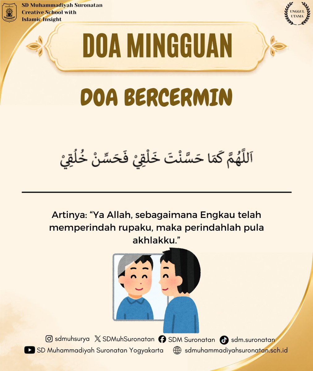 SDMuhSuronatan's tweet photo. https://t.co/mgAzKwaGqy