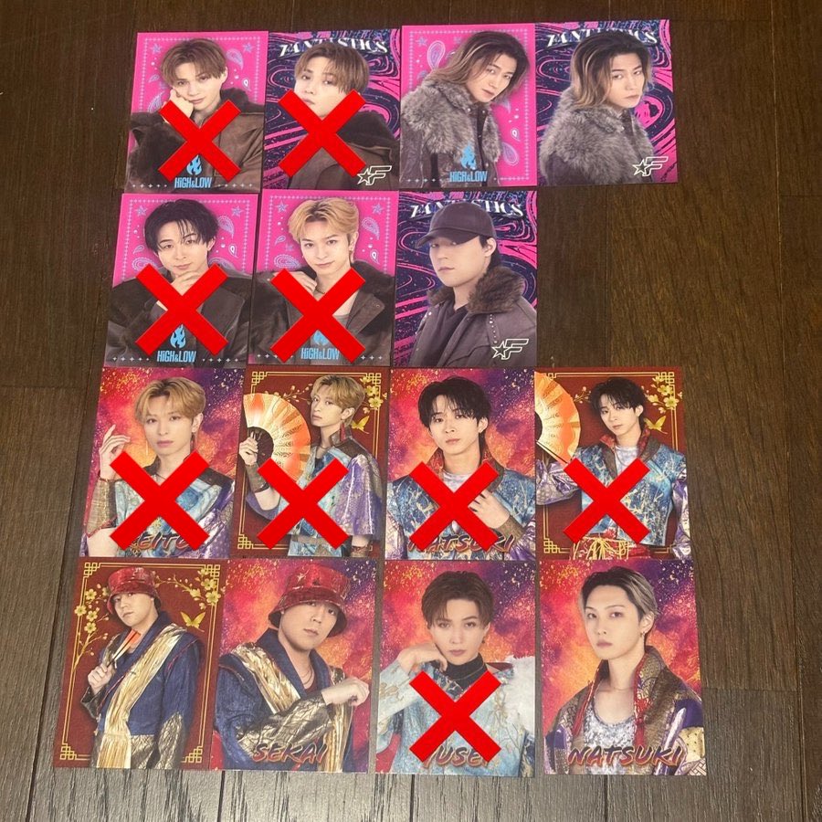 wanwansotawan's tweet photo. FANTASTICS BTTM ファンタ HIGH ＆ LOW ハイロー トレカ 交換

【譲】 堀夏喜 瀬口黎弥 世界

【求】 中島颯太 （同種）

郵送希望。比率違い可。
お心当たりのある方は写真付きでリプまたはDMまでお願いします。 https://t.co/EHX6XDpduE