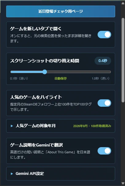 マルキ屋 エイト on X: 