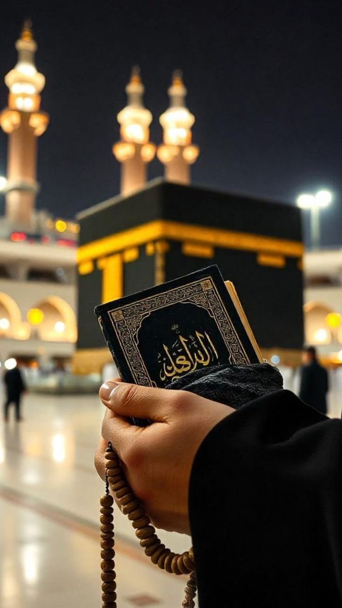 Mrs_Rahman_80's tweet photo. لَا إِلٰهَ إِلَّا أَنتَ سُبْحَانَكَ إِنِّي كُنتُ مِنَ الظَّالِمِينَ []

 : "লা ইলাহা ইল্লা আনতা সুবহানাকা ইন্নি কুনতু মিনাজ জালিমিন।"

: "তুমি ছাড়া কোনো উপাস্য নেই; তুমি পবিত্র ও মহান, নিশ্চয়ই আমি জালিমদের অন্তর্ভুক্ত।" https://t.co/ATKg1KsKKa