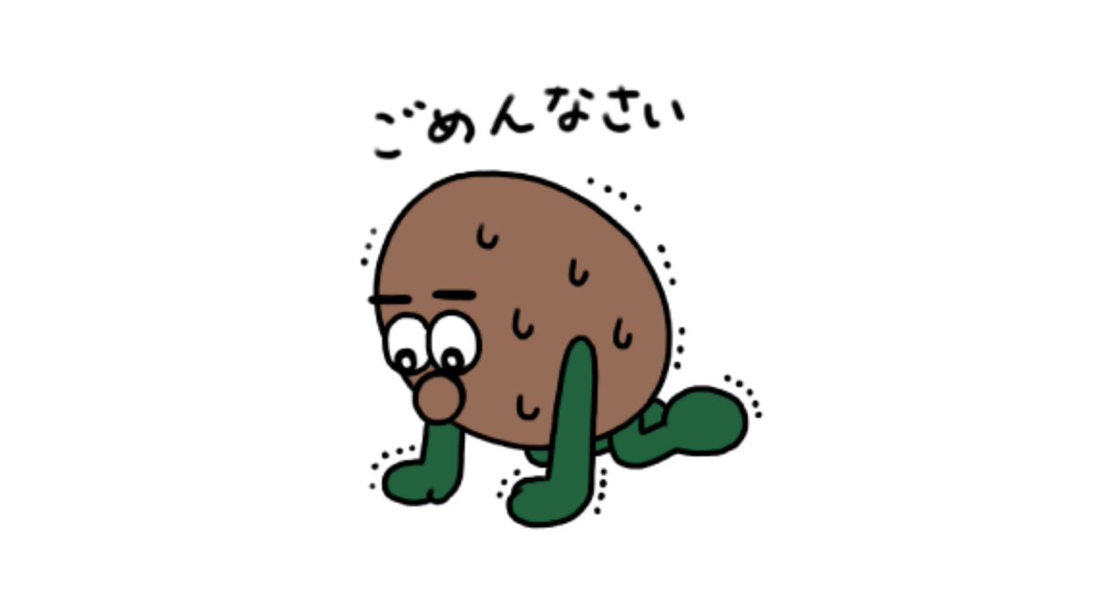 zespri_jp's tweet photo. こんなの簡単だよ、すぐわかｒ…

？？？？ https://t.co/2RQzkczPie