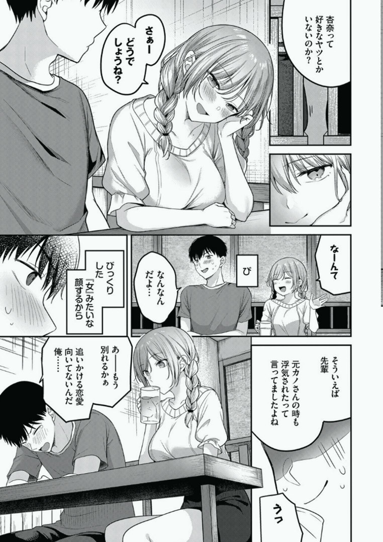 blueblub09's tweet photo. https://t.co/IBHI2JLmBi