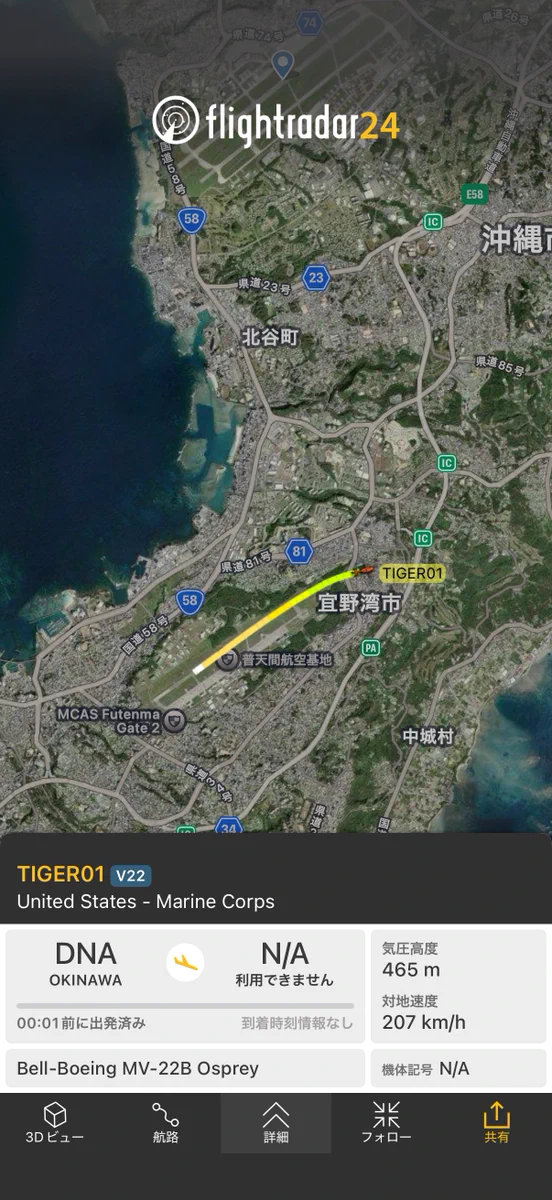 霧島ぽよ( ´ 👄 ` ) on X: 