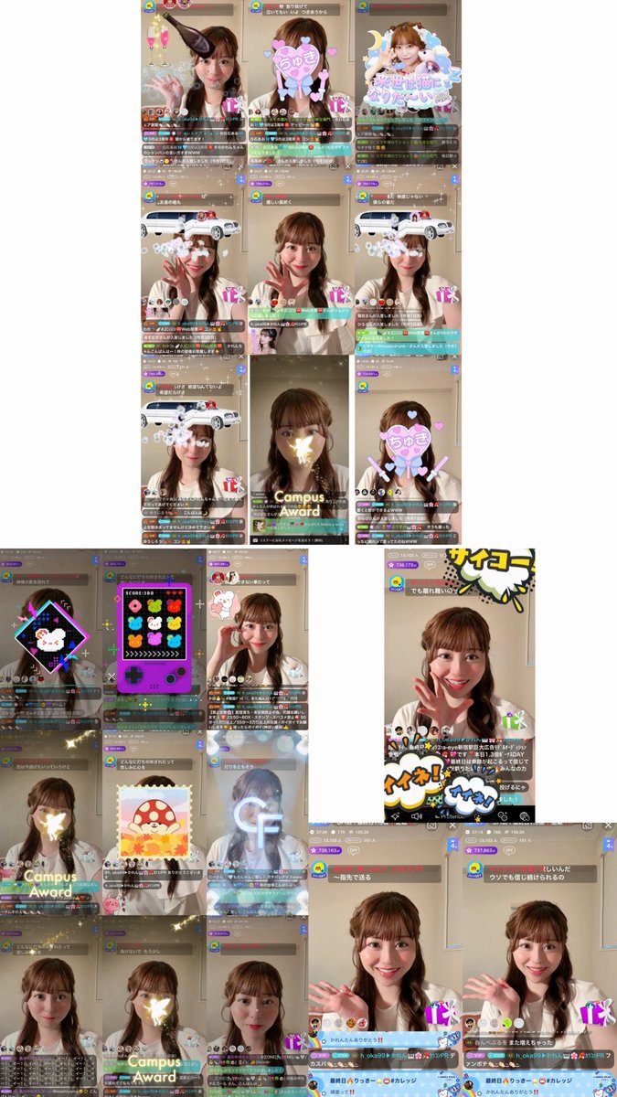 renrendream12 tweet picture