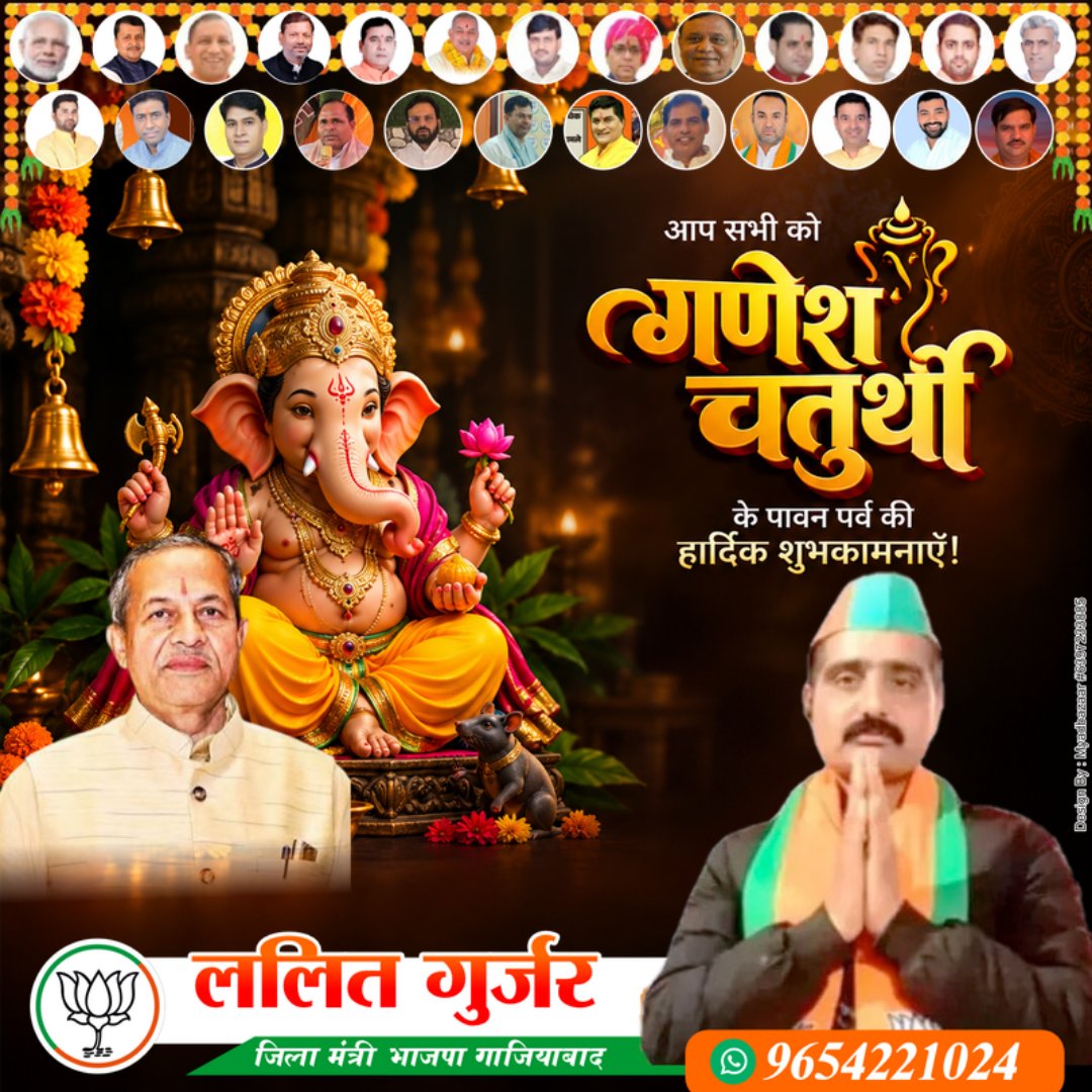 baisla_lalit's tweet photo. https://t.co/Bc1jym1Xmh