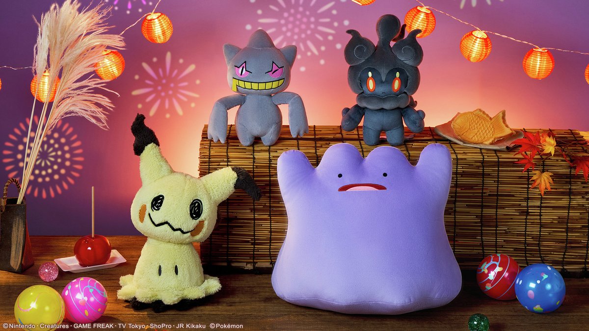 namco_prize's tweet photo. 🎆☁️🎆本日より #ポケモン グッズが新登場🎆☁️🎆

Pokémon Anniversary Festival in ナムコ

☑️30周年を記念した #ポケモン フラッグシップ店舗が登場中✨
☑️対象のクレーンゲーム機で遊ぶとオリジナルグッズがもらえる！
☑️来店特典でショッパープレゼント🎁

🔻🔻くわしくはコチラ🔻🔻
https://t.co/JjfxekVUpM