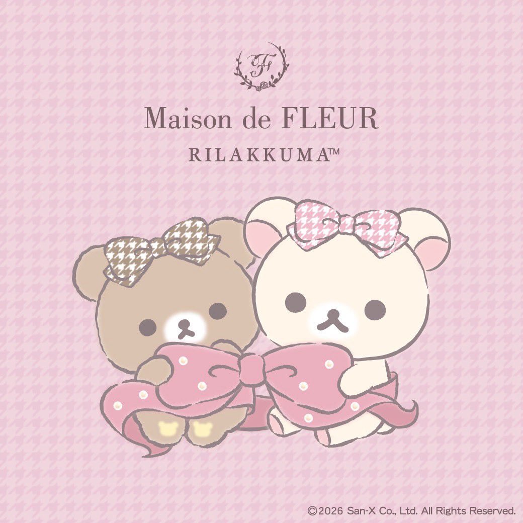 MaisondeFLEUR1's tweet photo. ＼Special Collaboration／

Maison de FLEUR
×
RILAKKUMA 

大人気の『リラックマ』コラボ第7弾♪ 

今年はチャイロイコグマ10周年を記念した
特別なコラボレーション✨

オシャレな千鳥格子柄の衣装と
パールやリボンでおめかしした、
コリラックマとチャイロイコグマの
限定オリジナルアートに注目◎

コラボアイテムのご購入でノベルティのプレゼントも！

https://t.co/44W5LozOdo