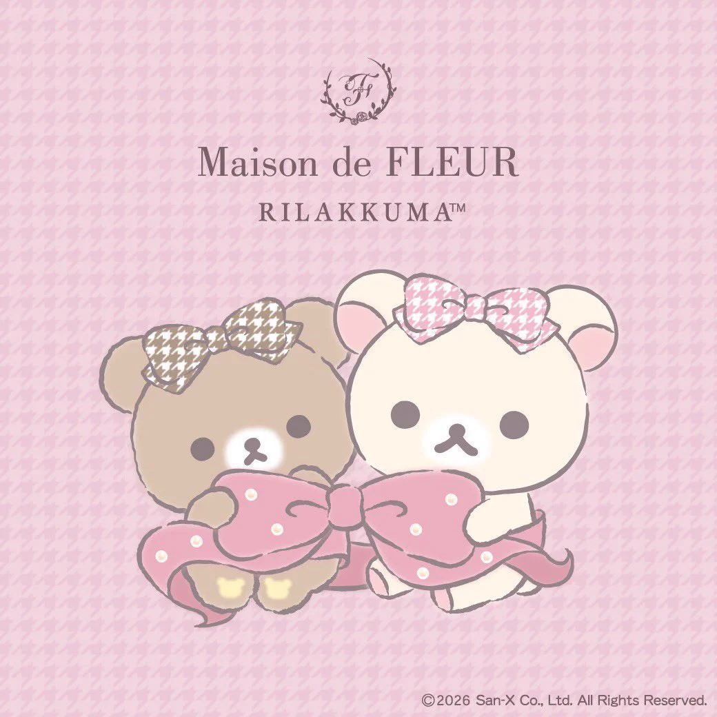 Maison de FLEUR on X: 