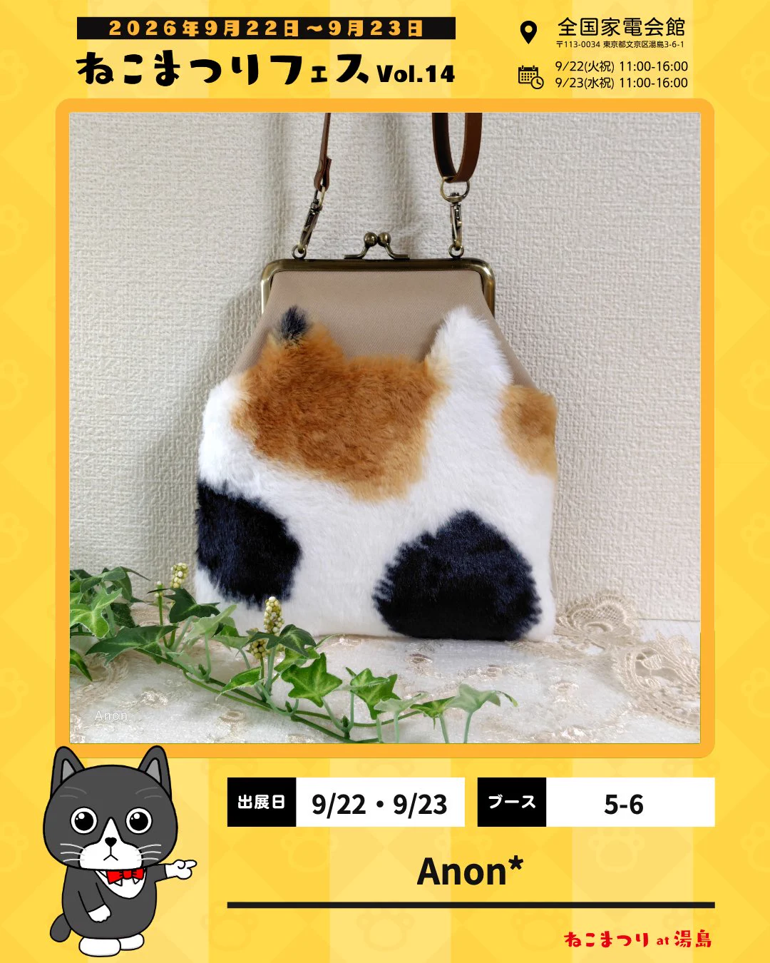 HSI4O23XoAw_j8e?format=webp&
