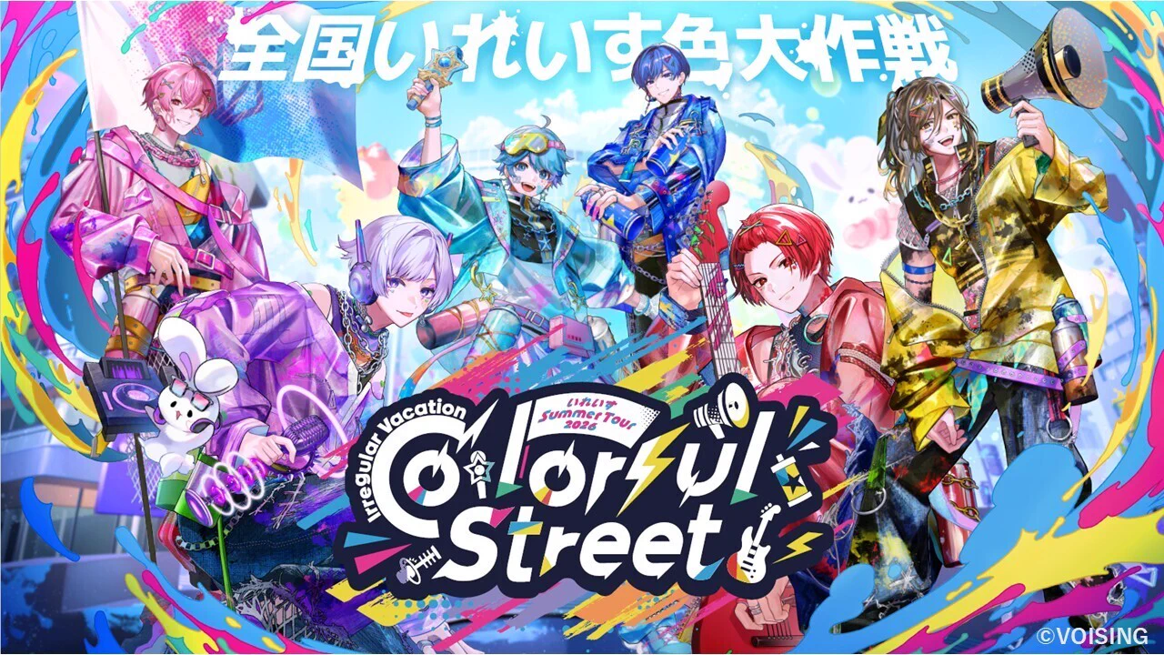 LaLaport TOKYO-BAY 限定コラボカード 10セット ららぽーと on X: 