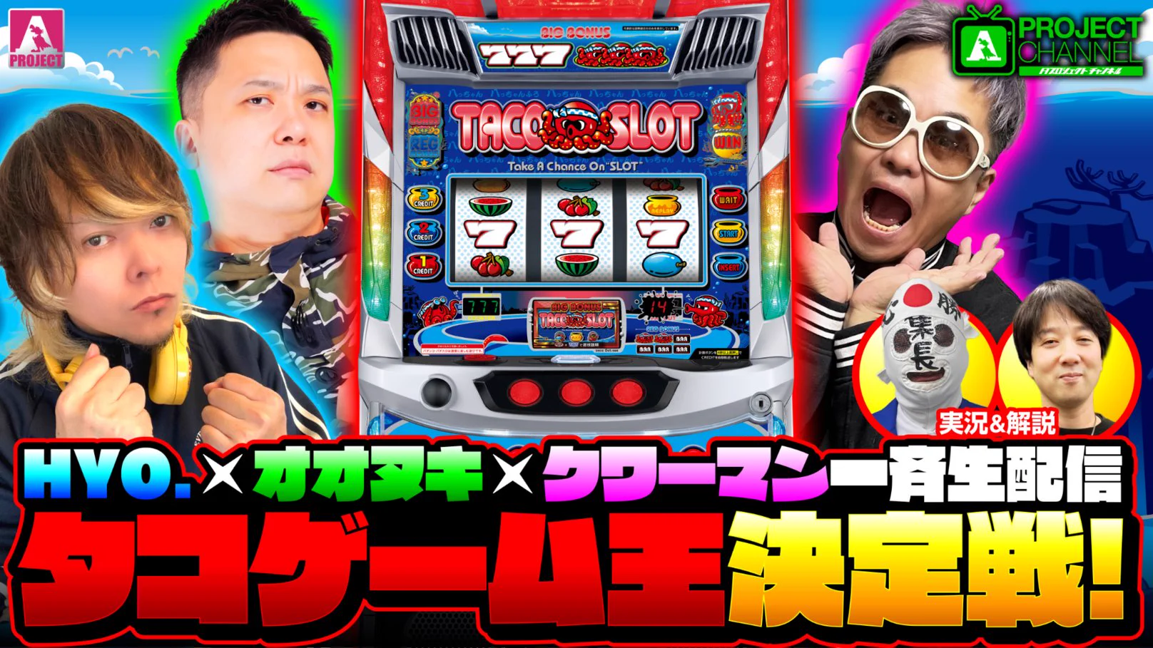 ユニバ公式】ユニバフリーク på X: 