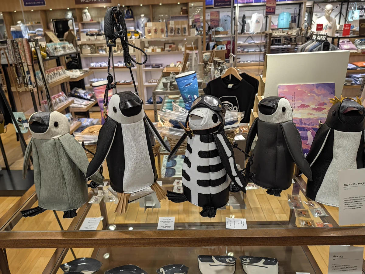 ペンギンバザール on X: 