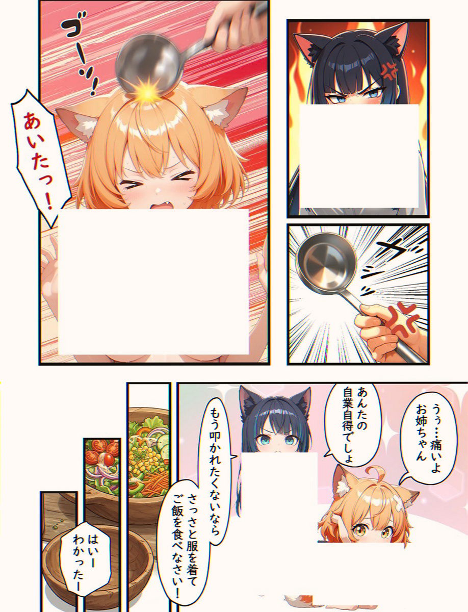 edasaru's tweet photo. https://t.co/OHNNX38io8