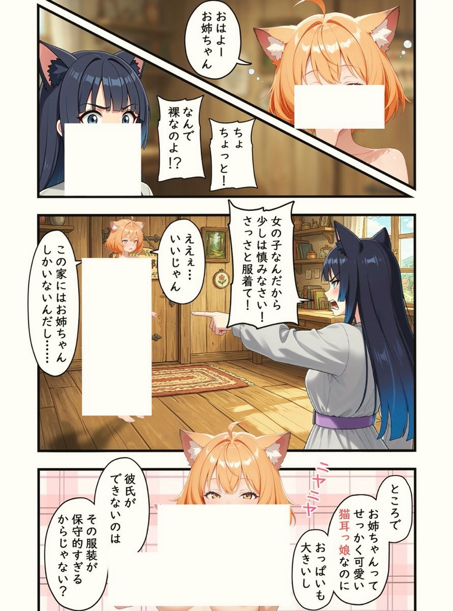 edasaru's tweet photo. https://t.co/OHNNX38io8